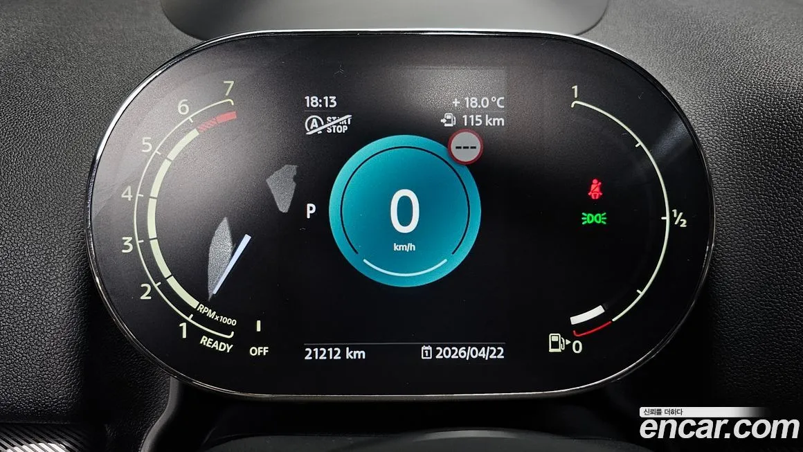 Mini Countryman 2023 из KR, фото 7