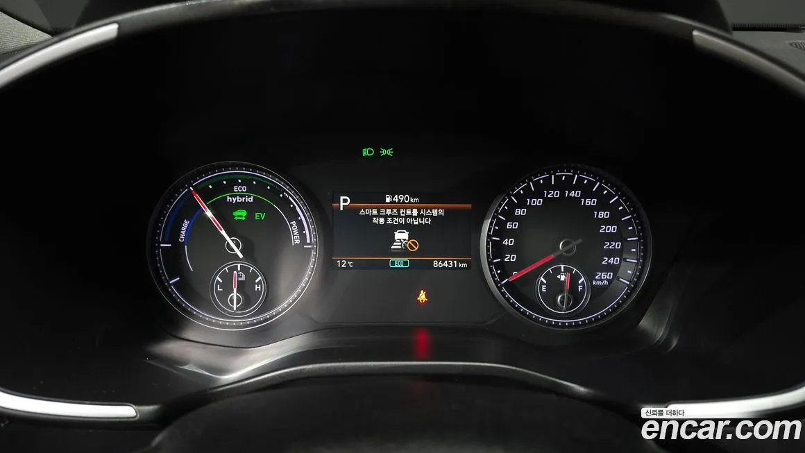 Hyundai Santafe 2023 из KR, фото 10
