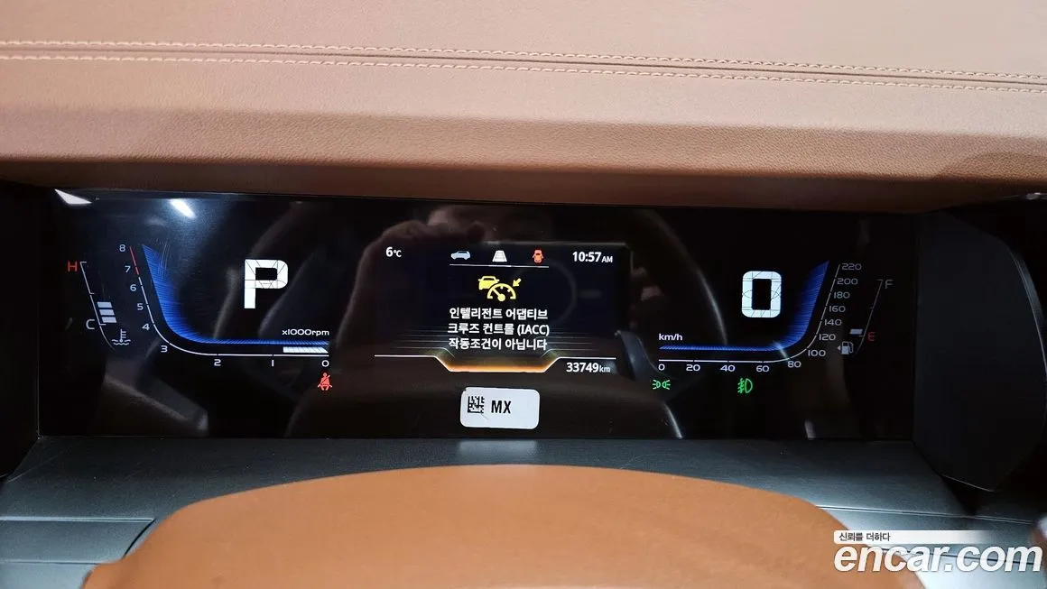 KG Mobility (Ssangyong) Torres 2023 из KR, фото 6