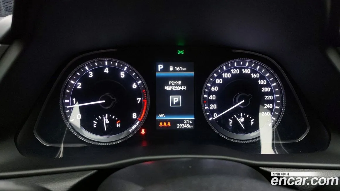 Hyundai Sonata 2023 из KR, фото 9