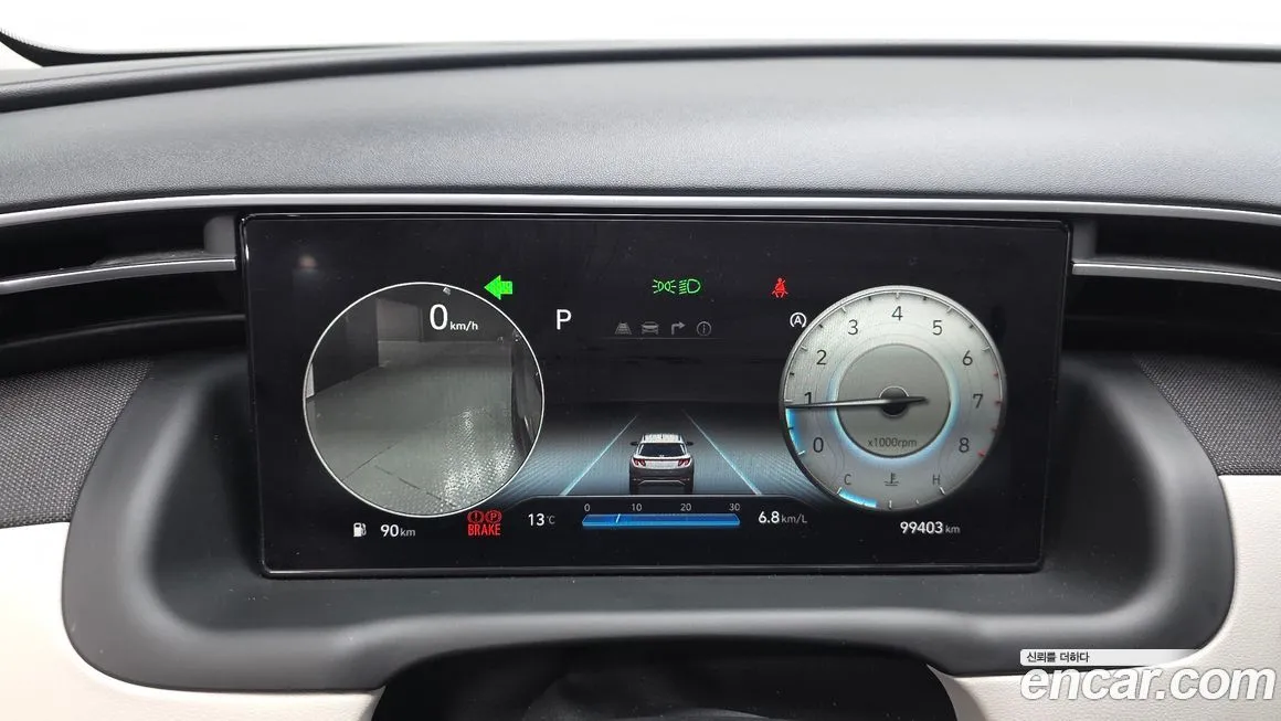 Hyundai Tucson — фото 2