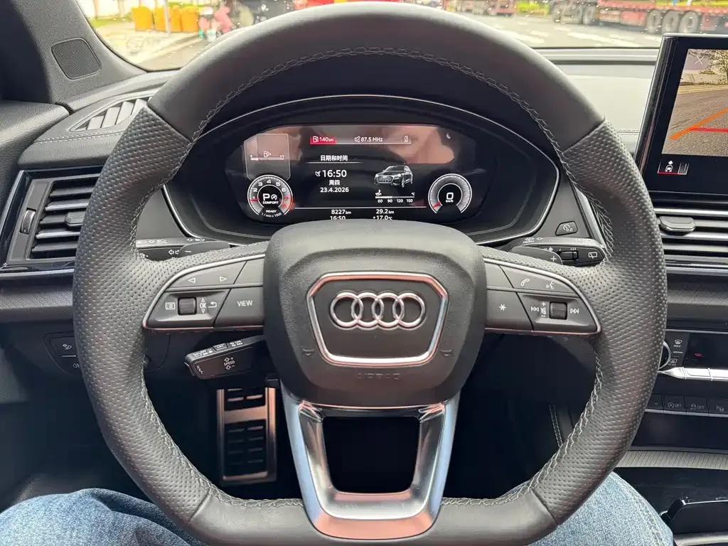 Audi Q5L 2024 из CN, фото 4