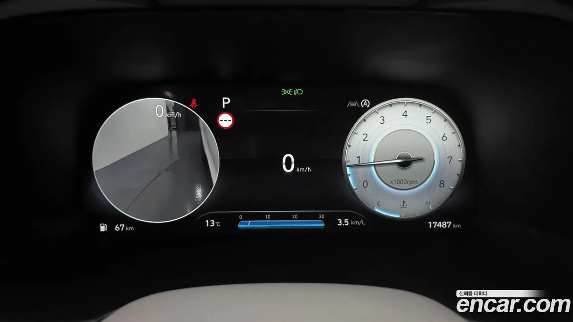Hyundai Palisade 2023 из KR, фото 2