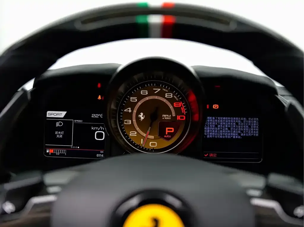 Ferrari 812 2021 из CN, фото 9