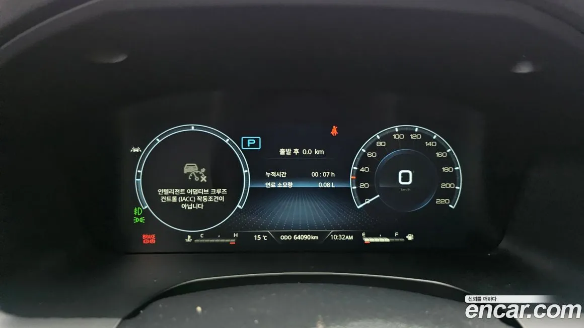 KG Mobility (Ssangyong) Rexton 2024 из KR, фото 2