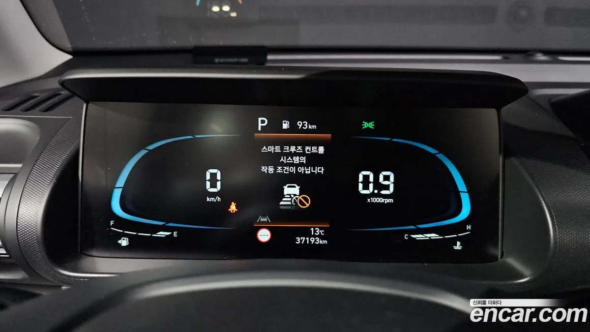 Hyundai Casper 2023 из KR, фото 9