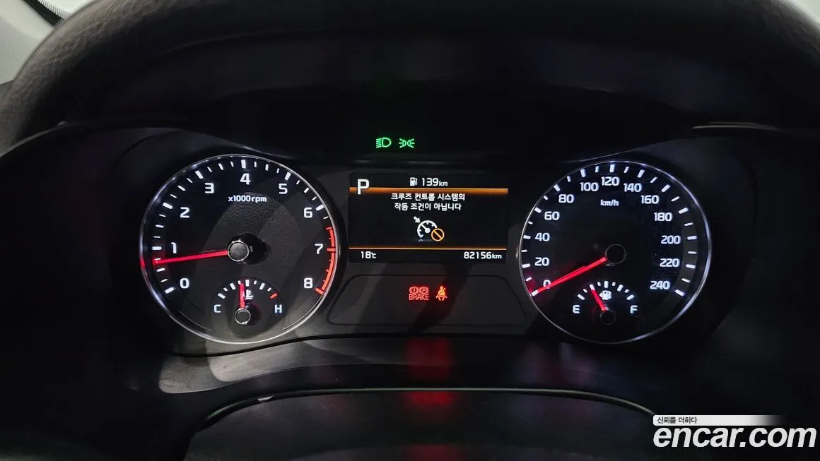Kia K3 2022 из KR, фото 3