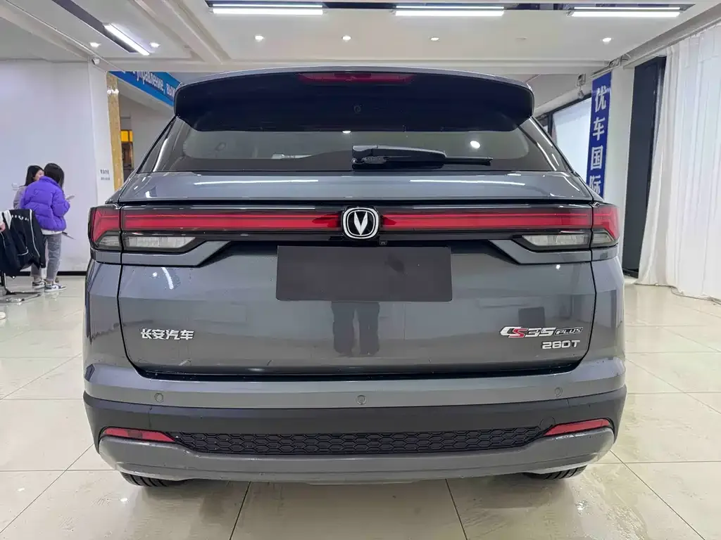 Changan CS35PLUS — фото 2