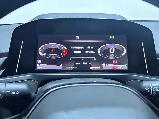 Honda Inspire — фото 2