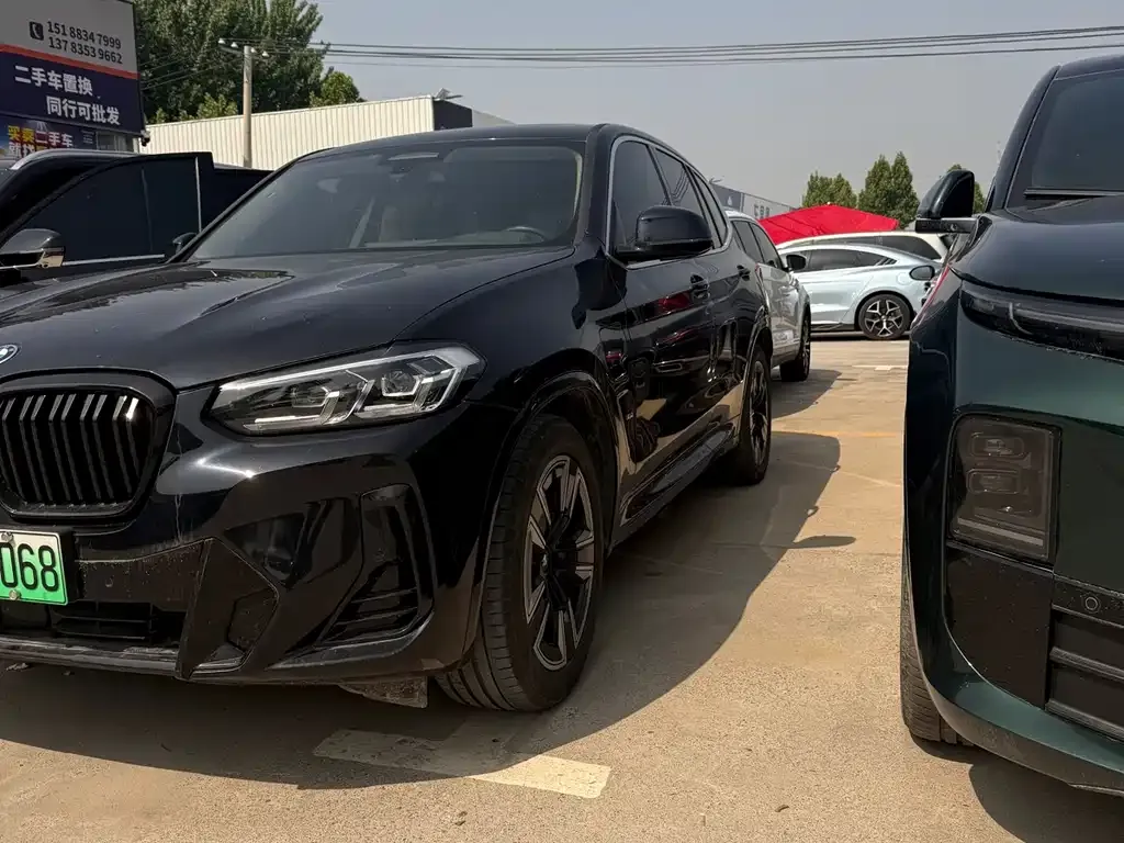 BMW iX3 2023 из CN, фото 4
