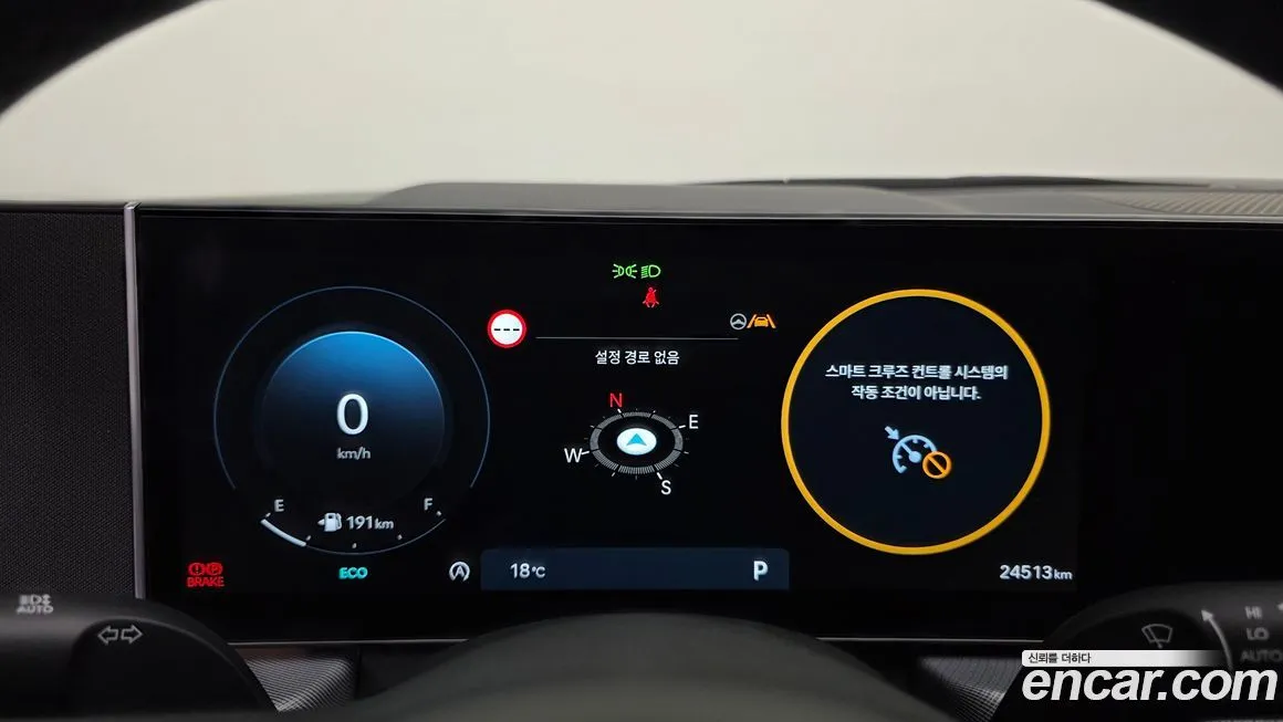 Hyundai Sonata 2024 из KR, фото 3