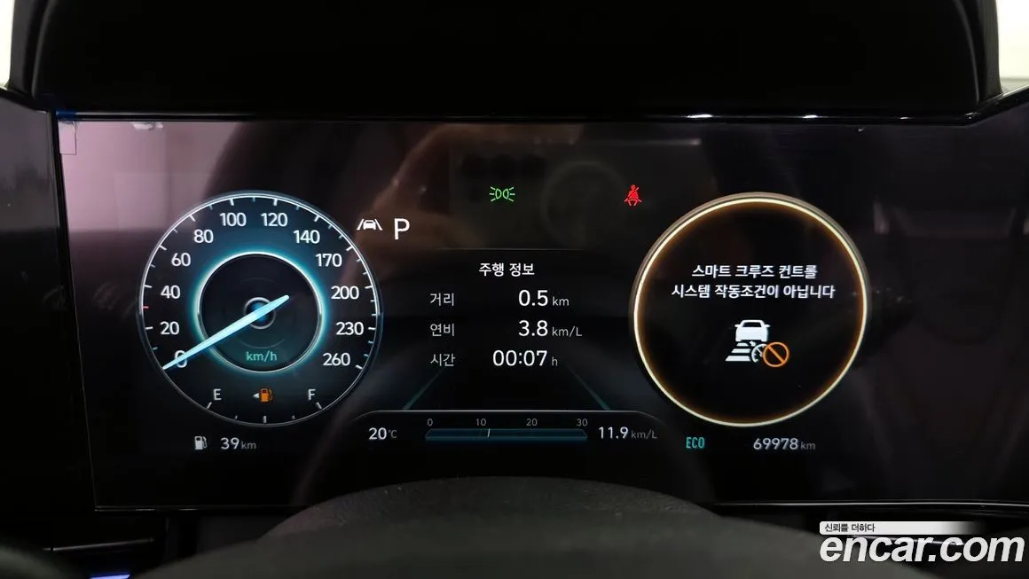 Hyundai AVANTE 2021 из KR, фото 10