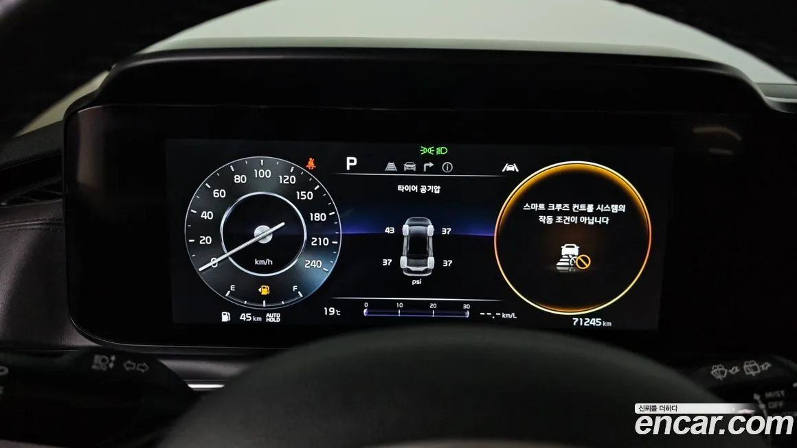 Kia Carnival 2022 из KR, фото 3