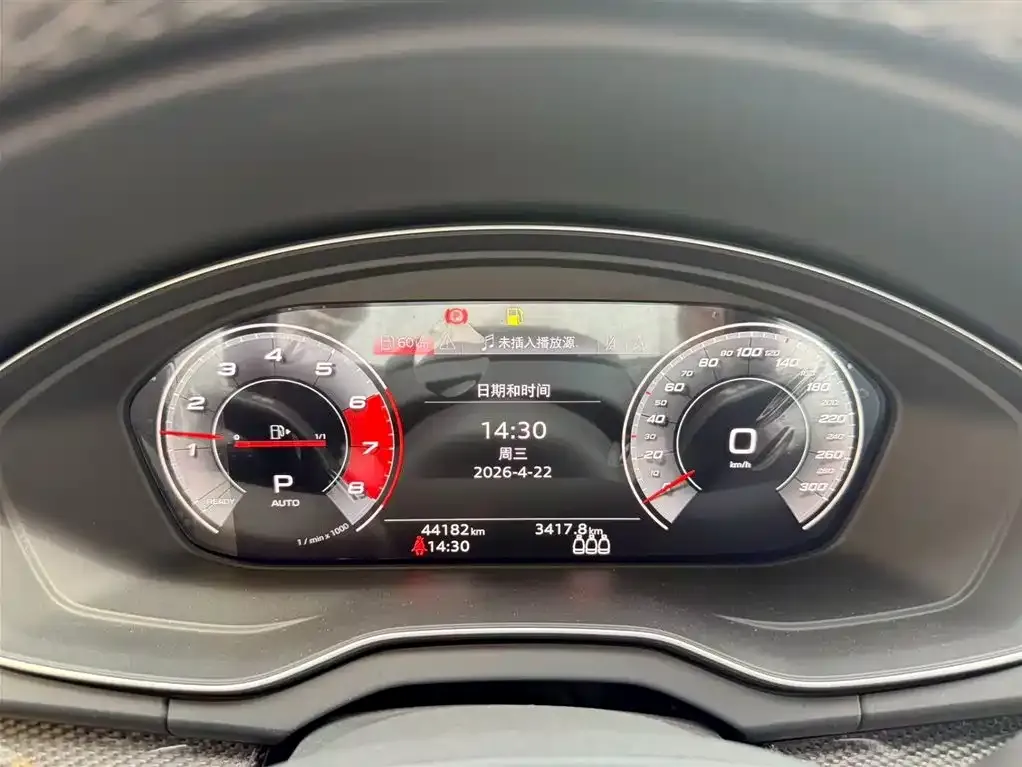 Audi Q5L Sportback — фото 9