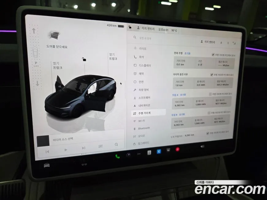Tesla Model Y 2025 из KR, фото 4