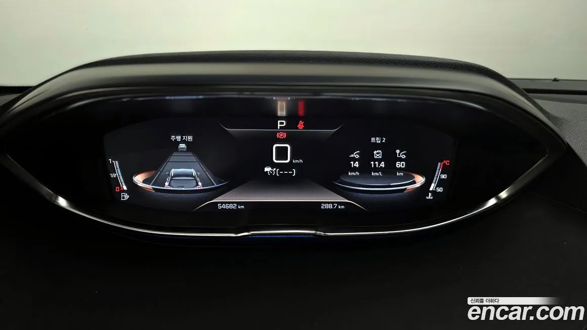 Peugeot 3008 2021 из KR, фото 10