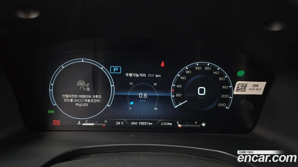 KG Mobility (Ssangyong) Rexton 2024 из KR, фото 2
