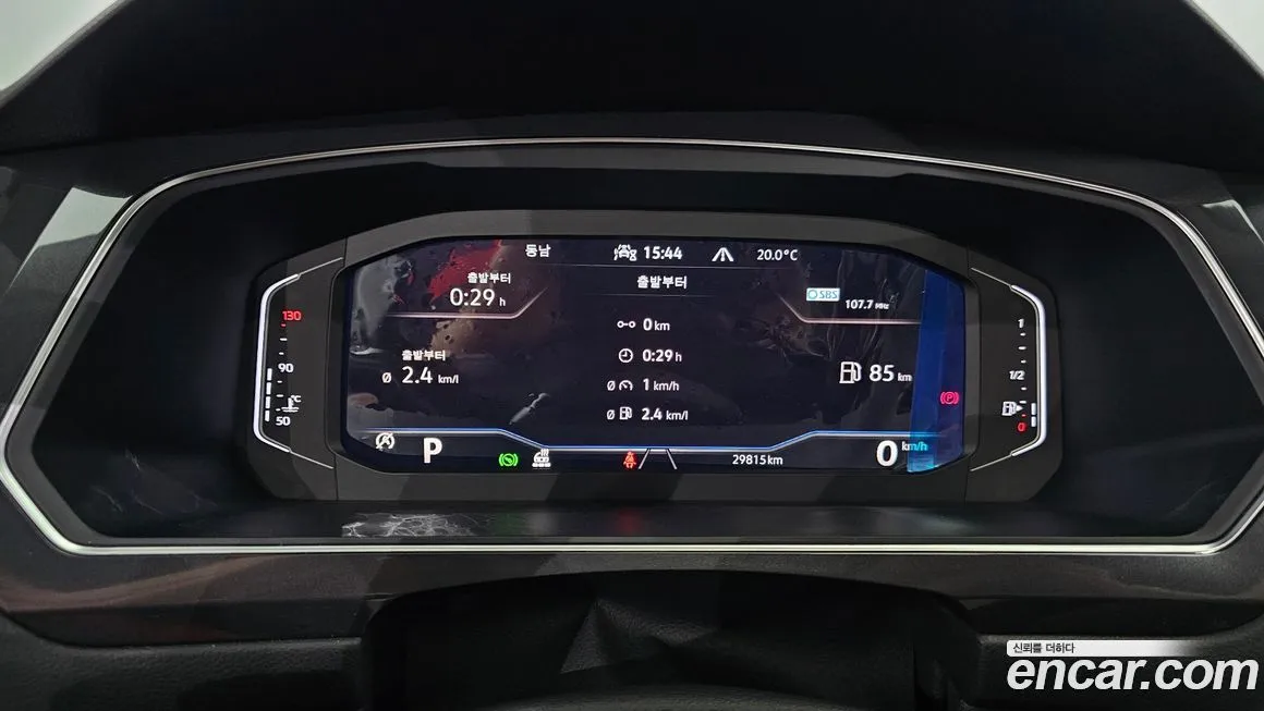 Volkswagen Tiguan 2023 из KR, фото 9