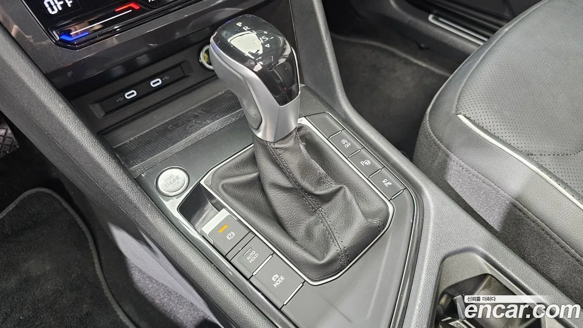 Volkswagen Tiguan 2023 из KR, фото 7