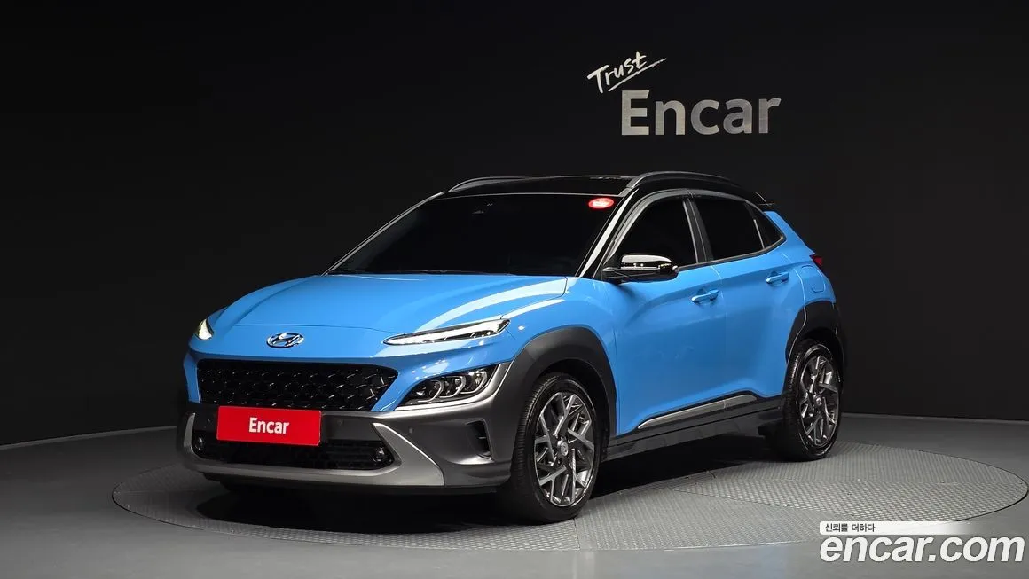 Hyundai Kona
