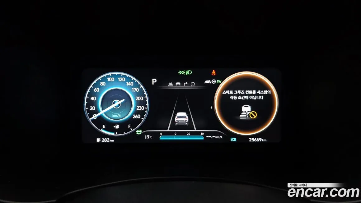 Hyundai Kona 2021 из KR, фото 4