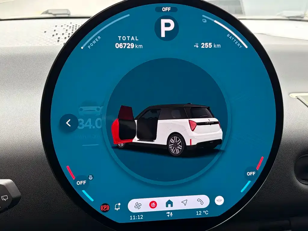 MINI Cooper EV 2024 из CN, фото 7
