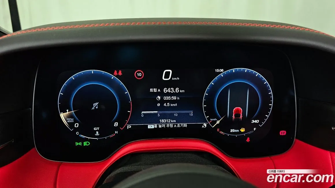 Maserati Gran Cabrio 2024 из KR, фото 4