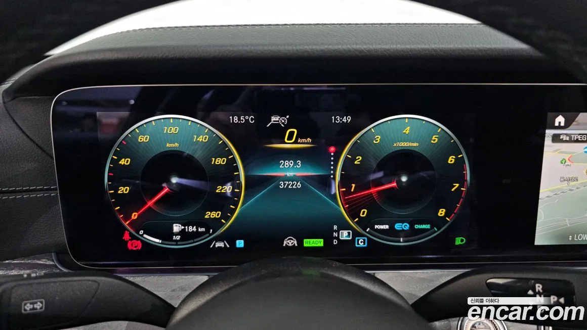 Mercedes-Benz E-Class 2023 из KR, фото 9