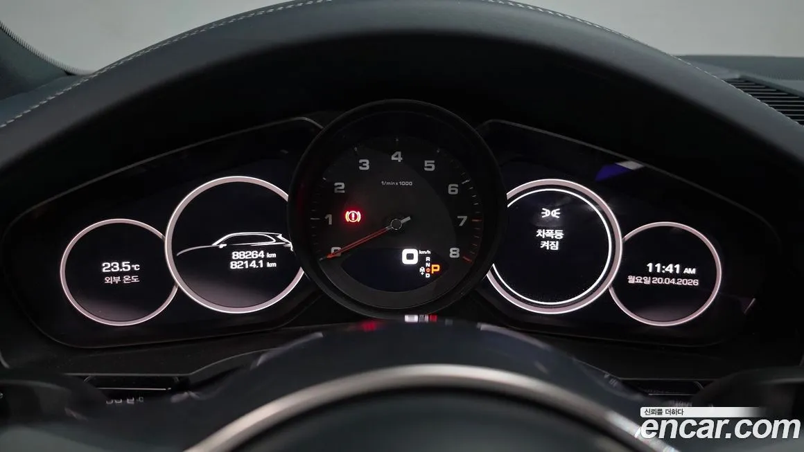 Porsche Cayenne 2021 из KR, фото 6