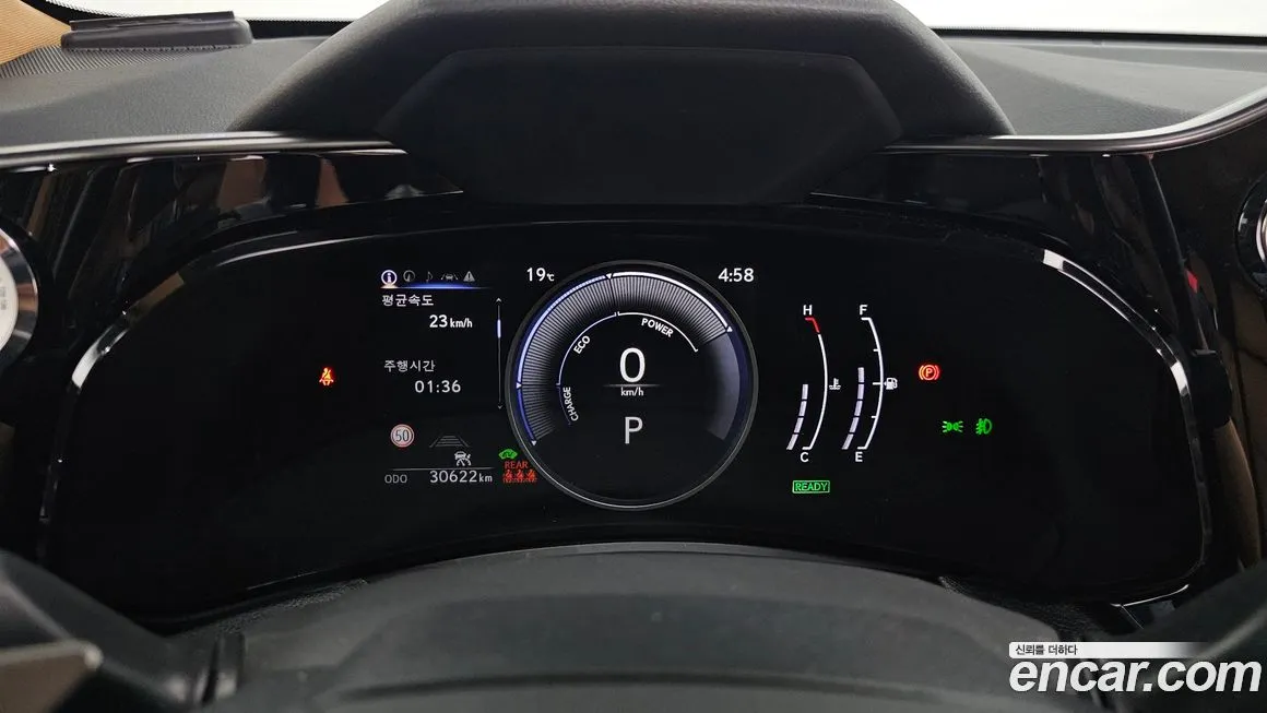 Lexus NX 2023 из KR, фото 8