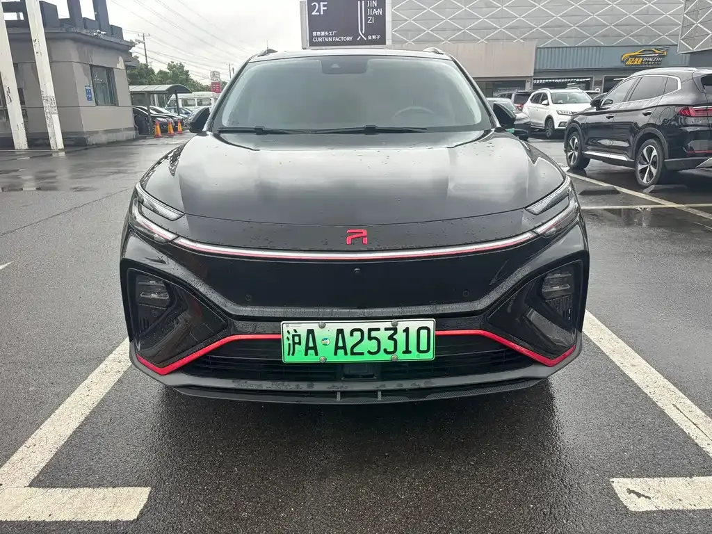 Roewe Feifan MARVEL R
