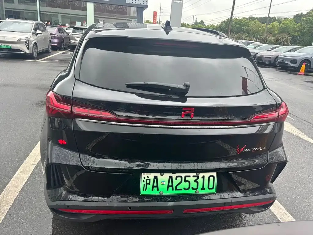 Roewe Feifan MARVEL R 2021 из CN, фото 8