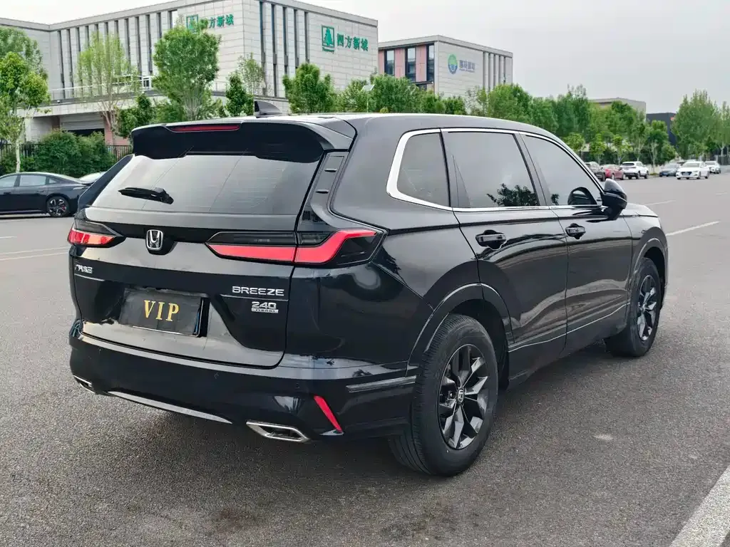 Honda Breeze 2024 из CN, фото 5