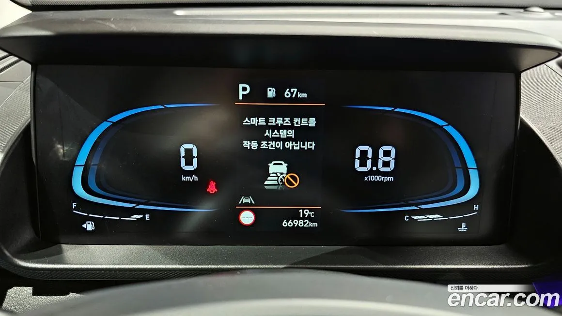 Hyundai Casper 2023 из KR, фото 8