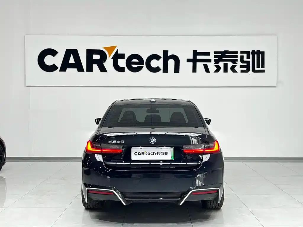 BMW i3 2024 из CN, фото 7