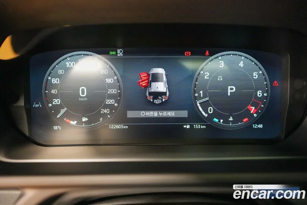 Land Rover Defender 2024 из KR, фото 3
