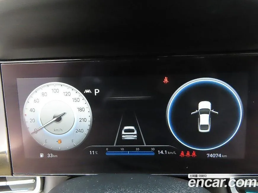 Hyundai AVANTE 2021 из KR, фото 3