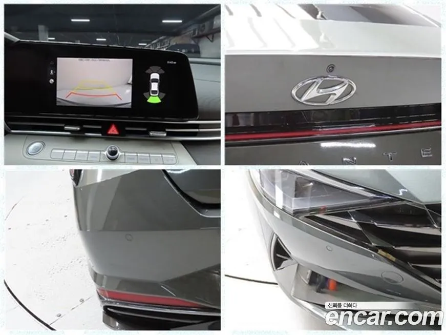 Hyundai AVANTE 2021 из KR, фото 10