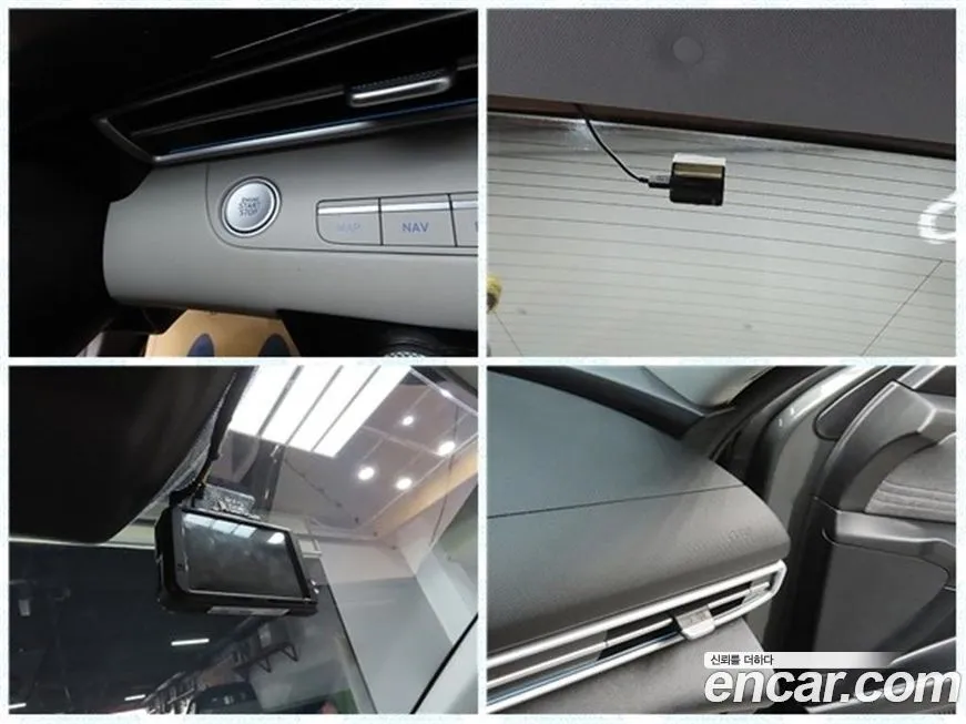 Hyundai AVANTE 2021 из KR, фото 8
