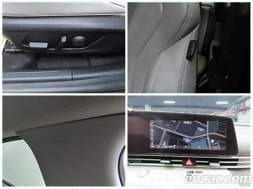 Hyundai AVANTE 2021 из KR, фото 4
