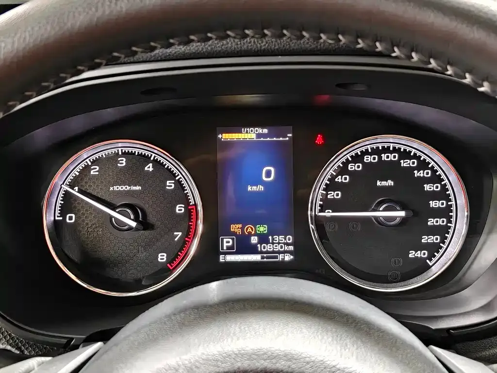 Subaru Forester 2021 из CN, фото 5