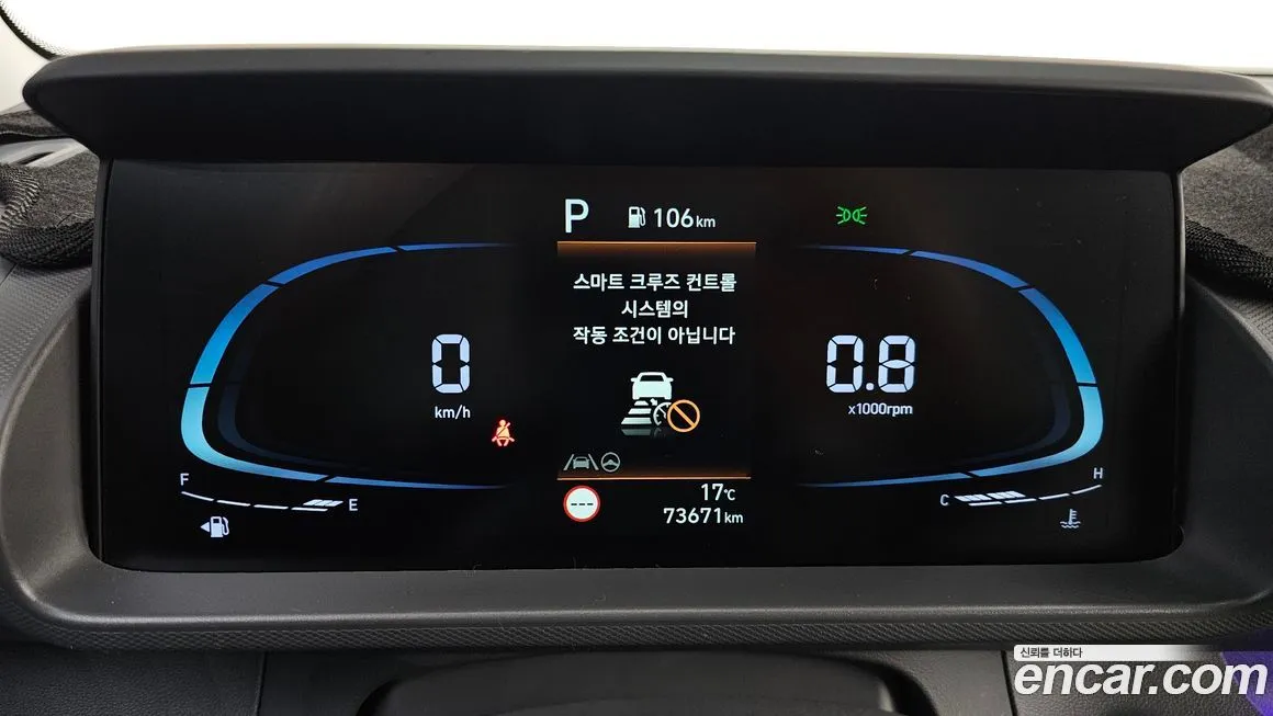 Hyundai Casper 2023 из KR, фото 2