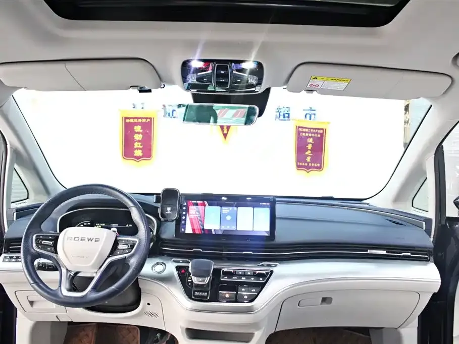 Roewe iMAX8 — фото 5