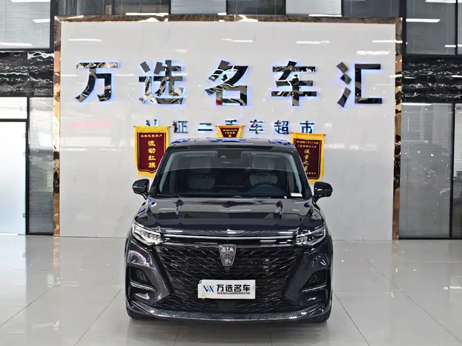 Roewe iMAX8 — фото 7