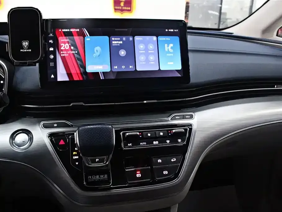 Roewe iMAX8 — фото 6