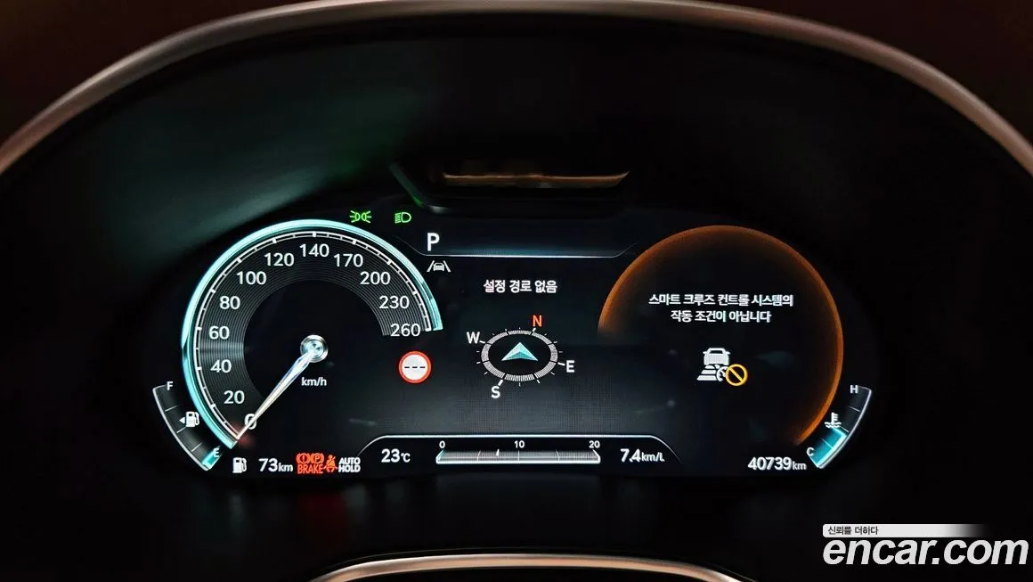 Genesis G80 2023 из KR, фото 8