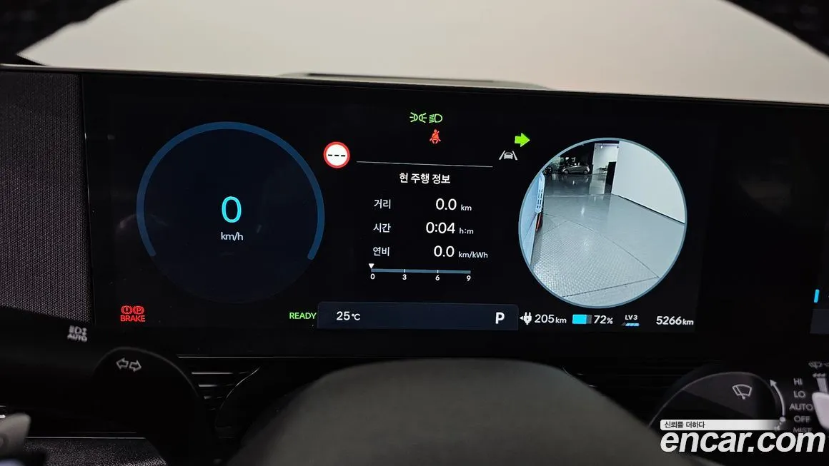 Hyundai Ioniq5 — фото 10