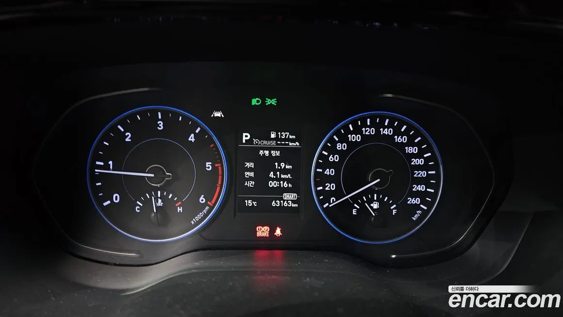 Hyundai Palisade 2022 из KR, фото 3