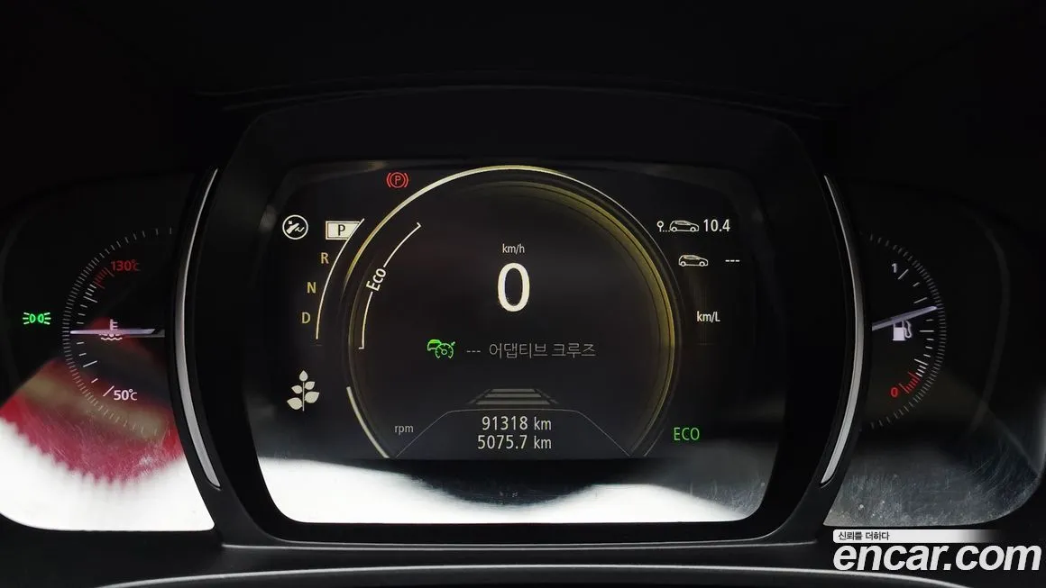 Renault Korea (Samsung) QM6 2023 из KR, фото 3