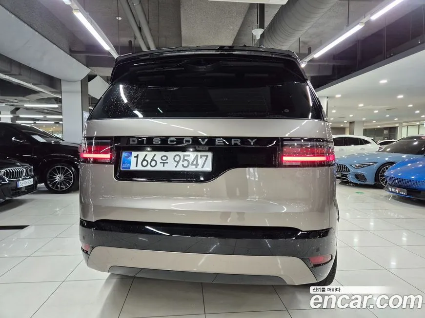 Land Rover Discovery 2025 из KR, фото 2